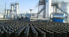 Bitumen Penetration Grade 35/50