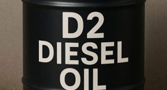 Comprehensive Guide to Gas Oil D2 Diesel